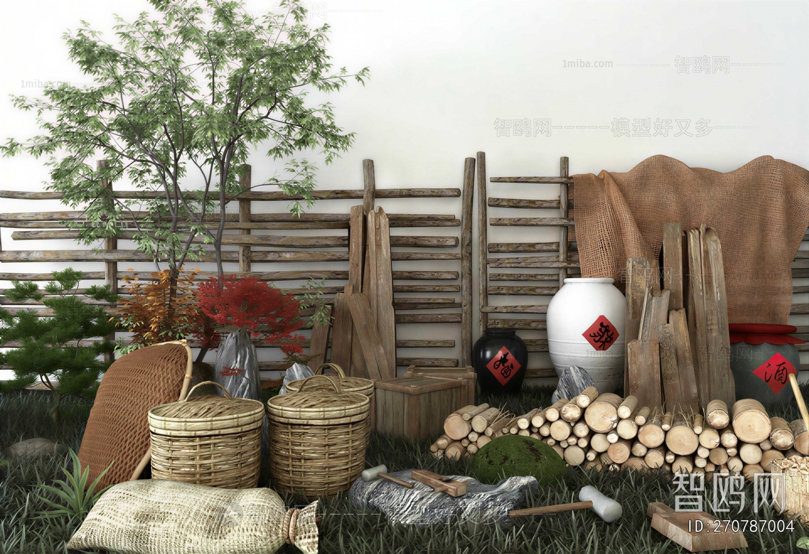 Modern Garden