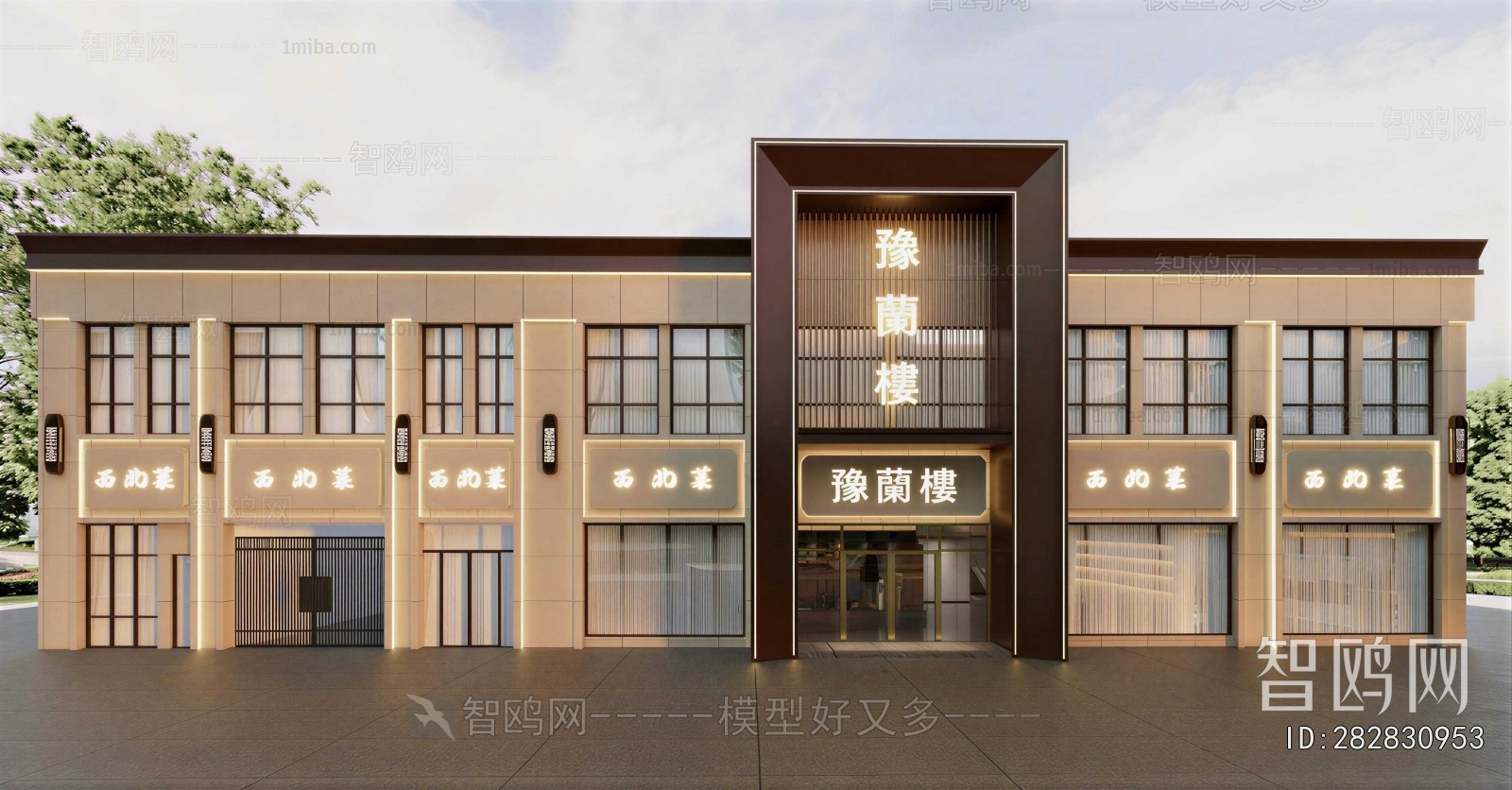 New Chinese Style Facade Element