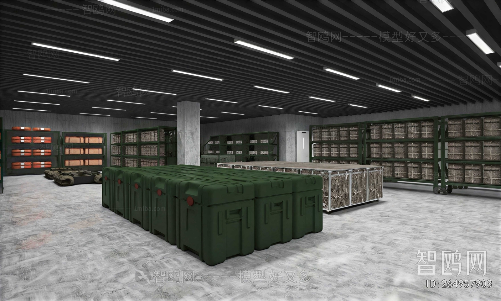 Industrial Style Public Security/Party And Government Organs