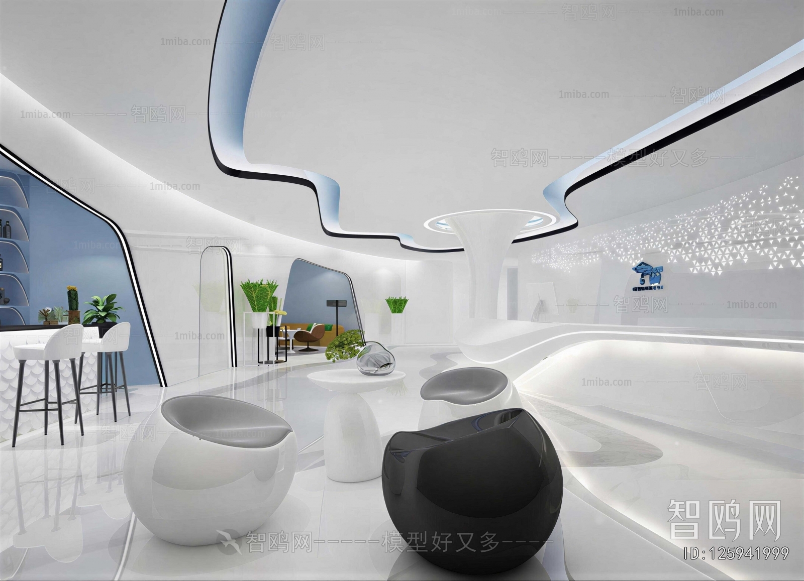 Modern Exhibition Hall