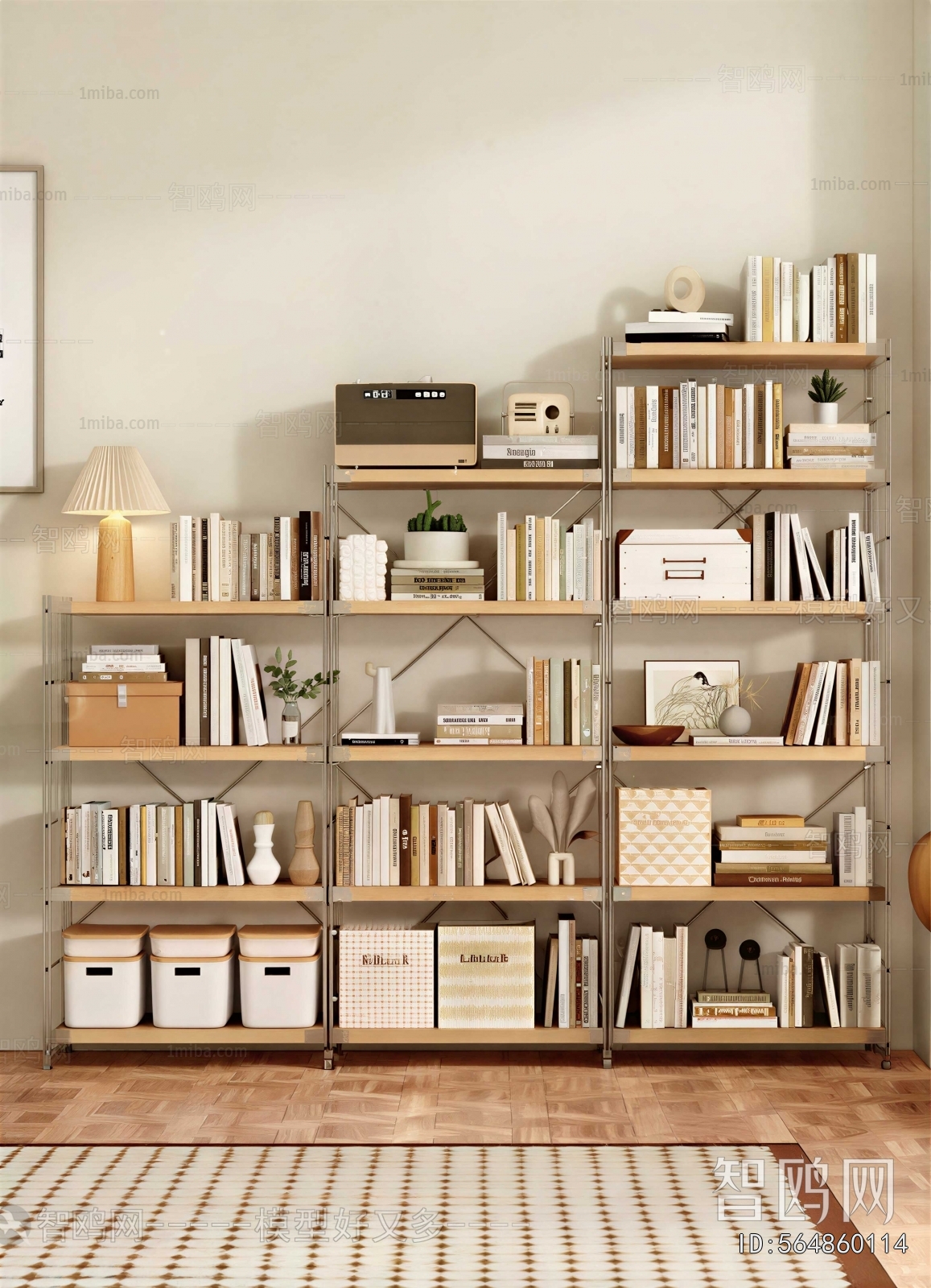 Modern Book
