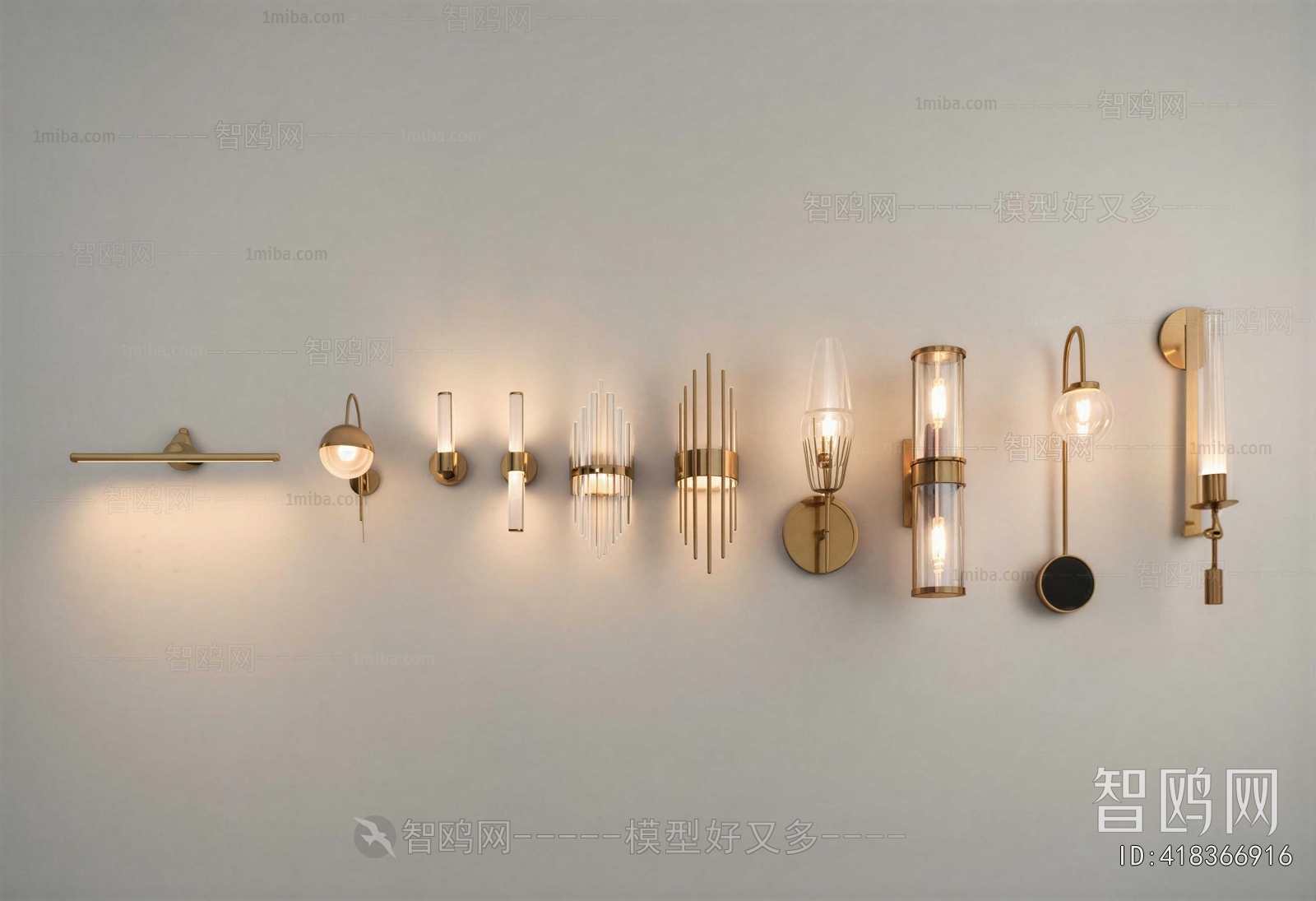 Modern Wall Lamp
