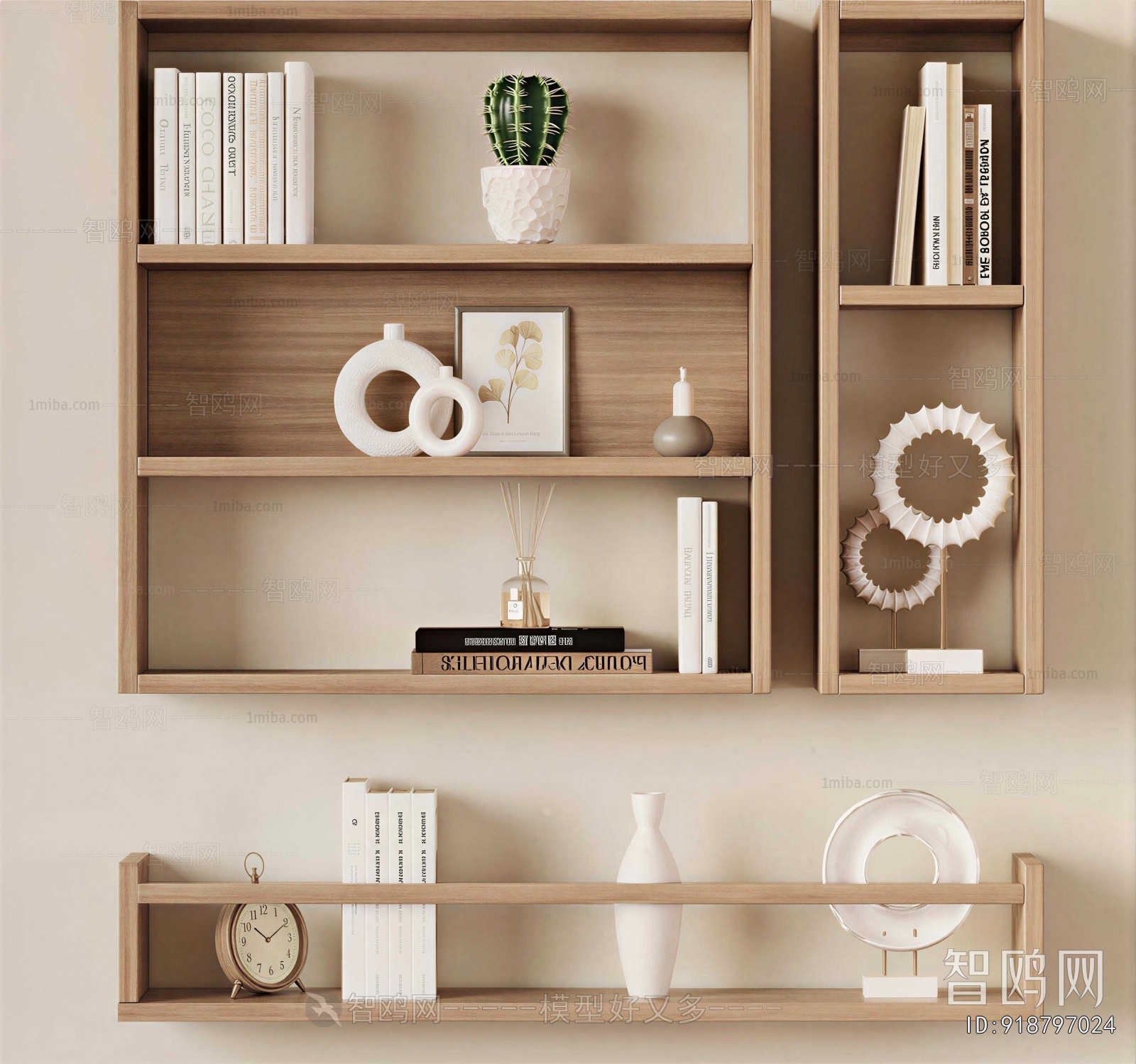 Modern Decorative Set