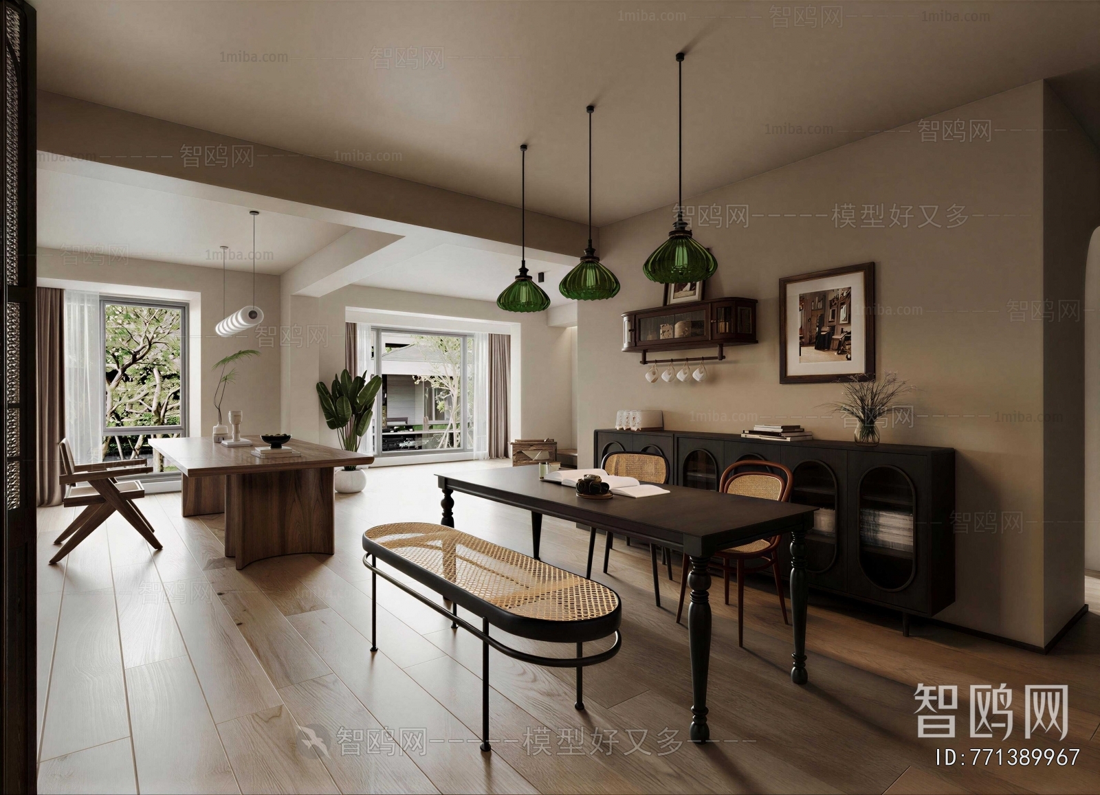 Modern Dining Room