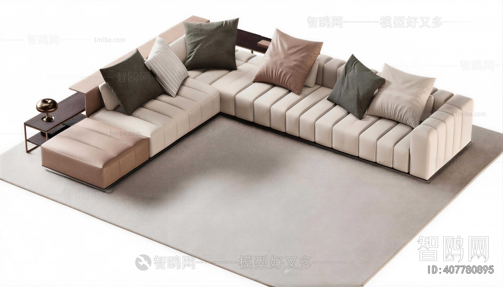 Modern Multi Person Sofa