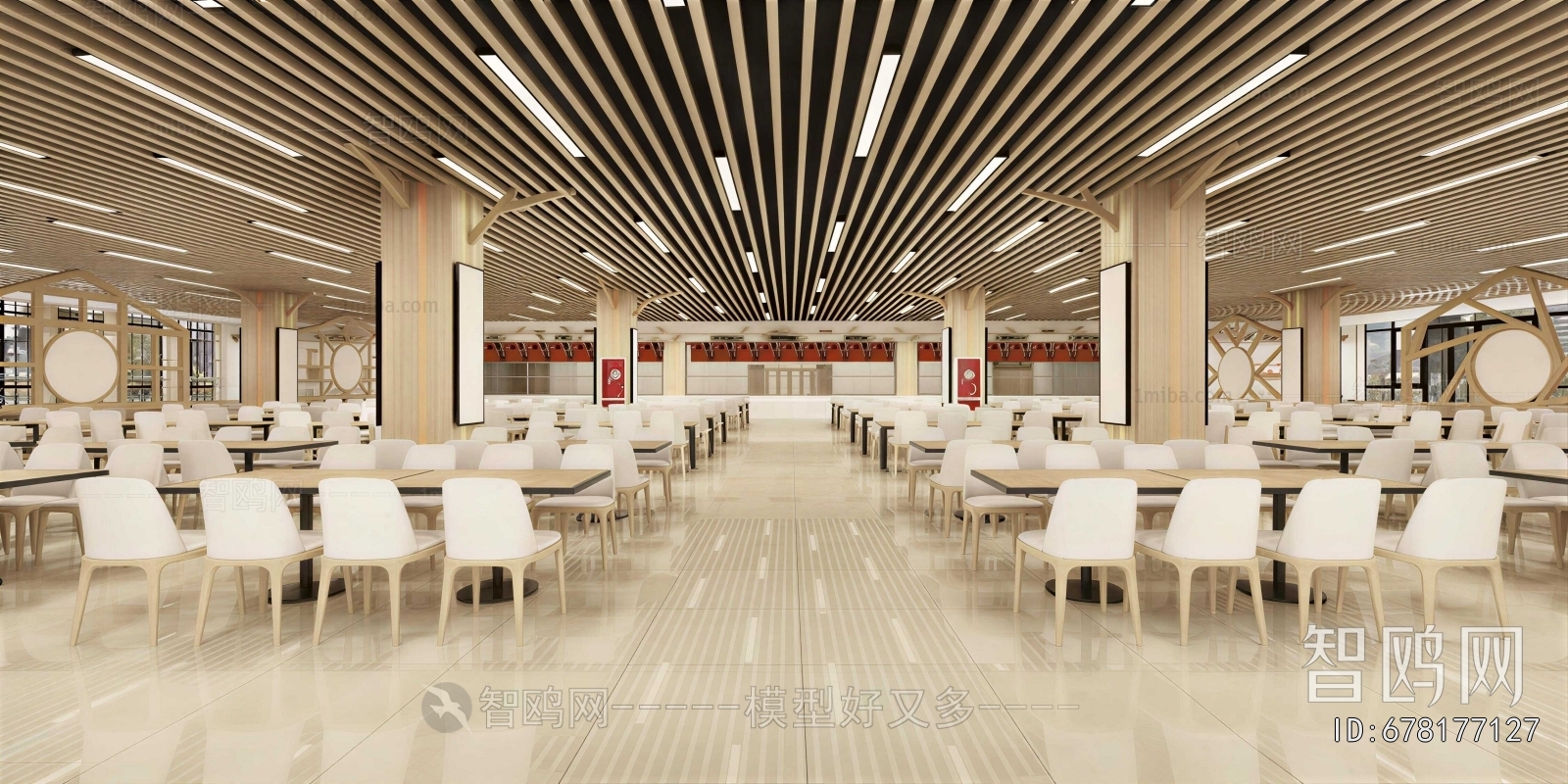 Modern Office Canteen