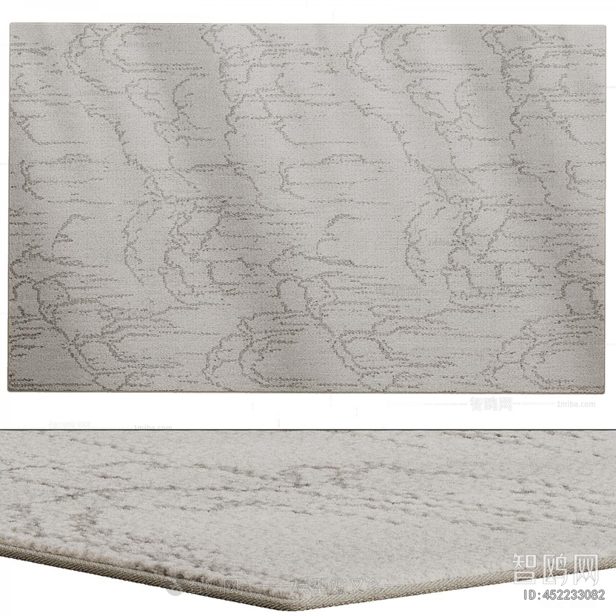 Modern The Carpet