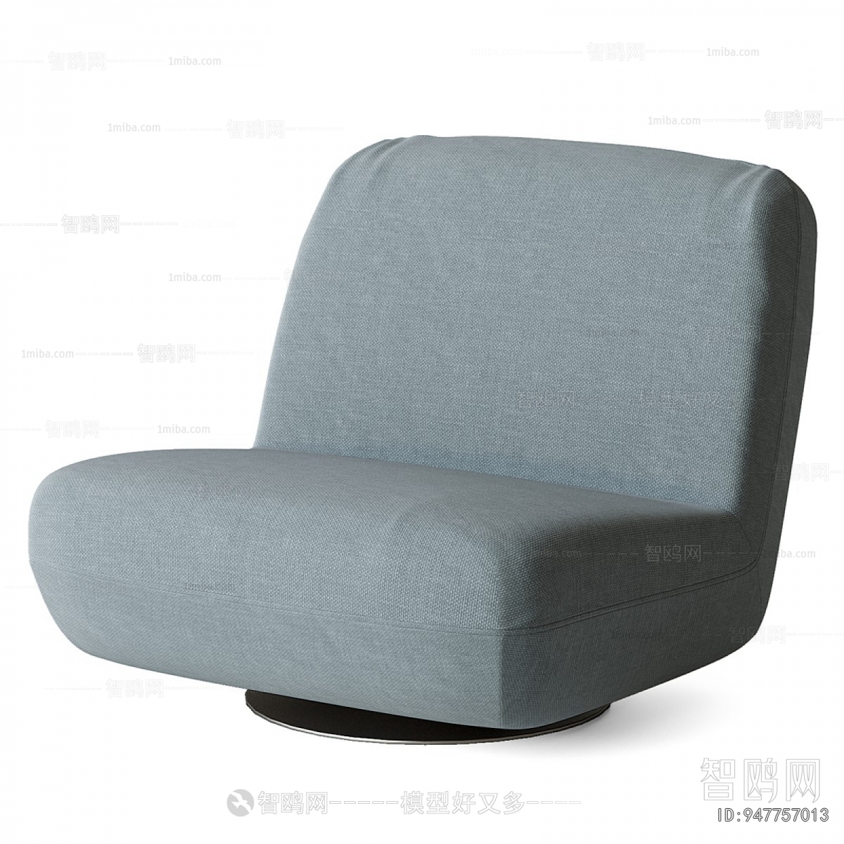 Modern Single Sofa