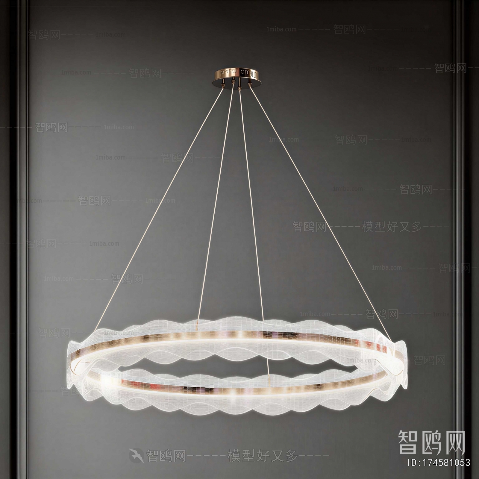 Modern Droplight