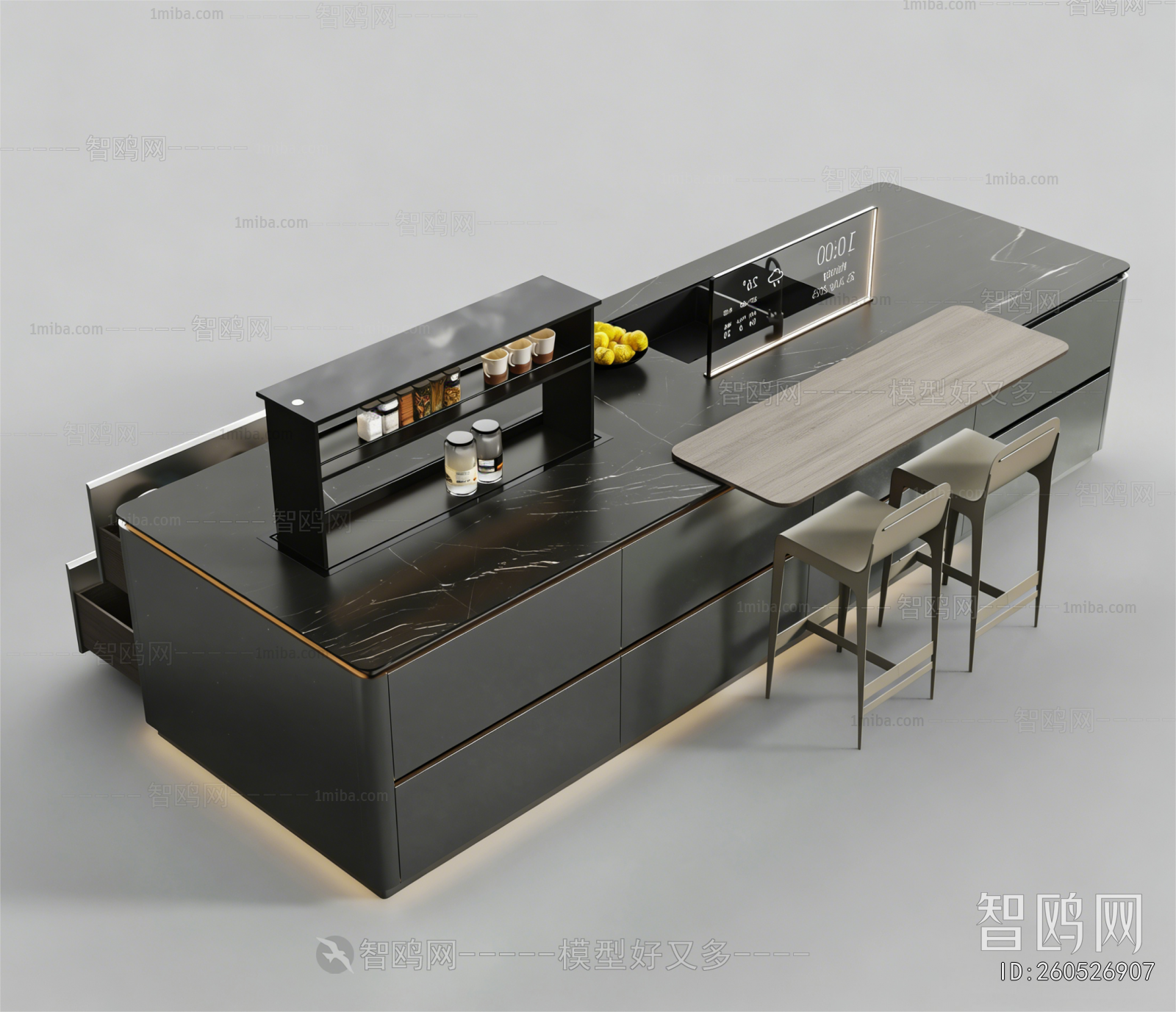 Modern Dining Table