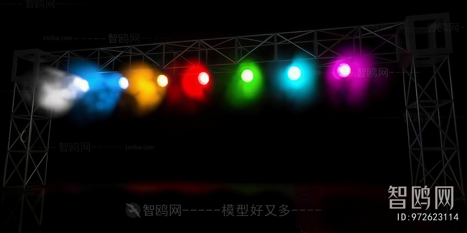 Modern Stage Lights