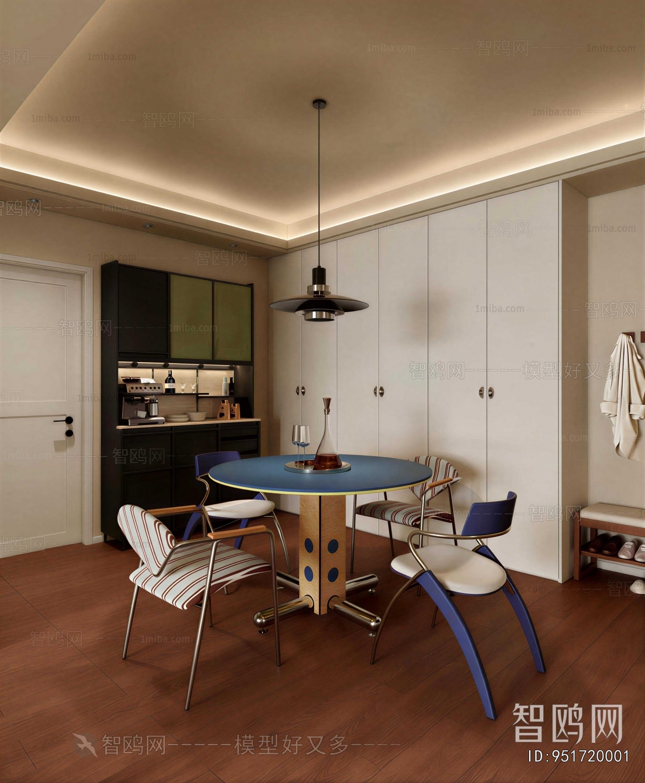Modern Dining Room