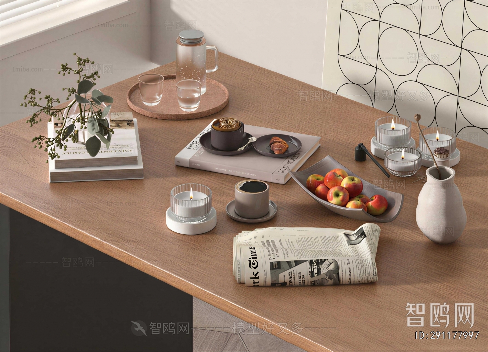 Modern Decorative Set