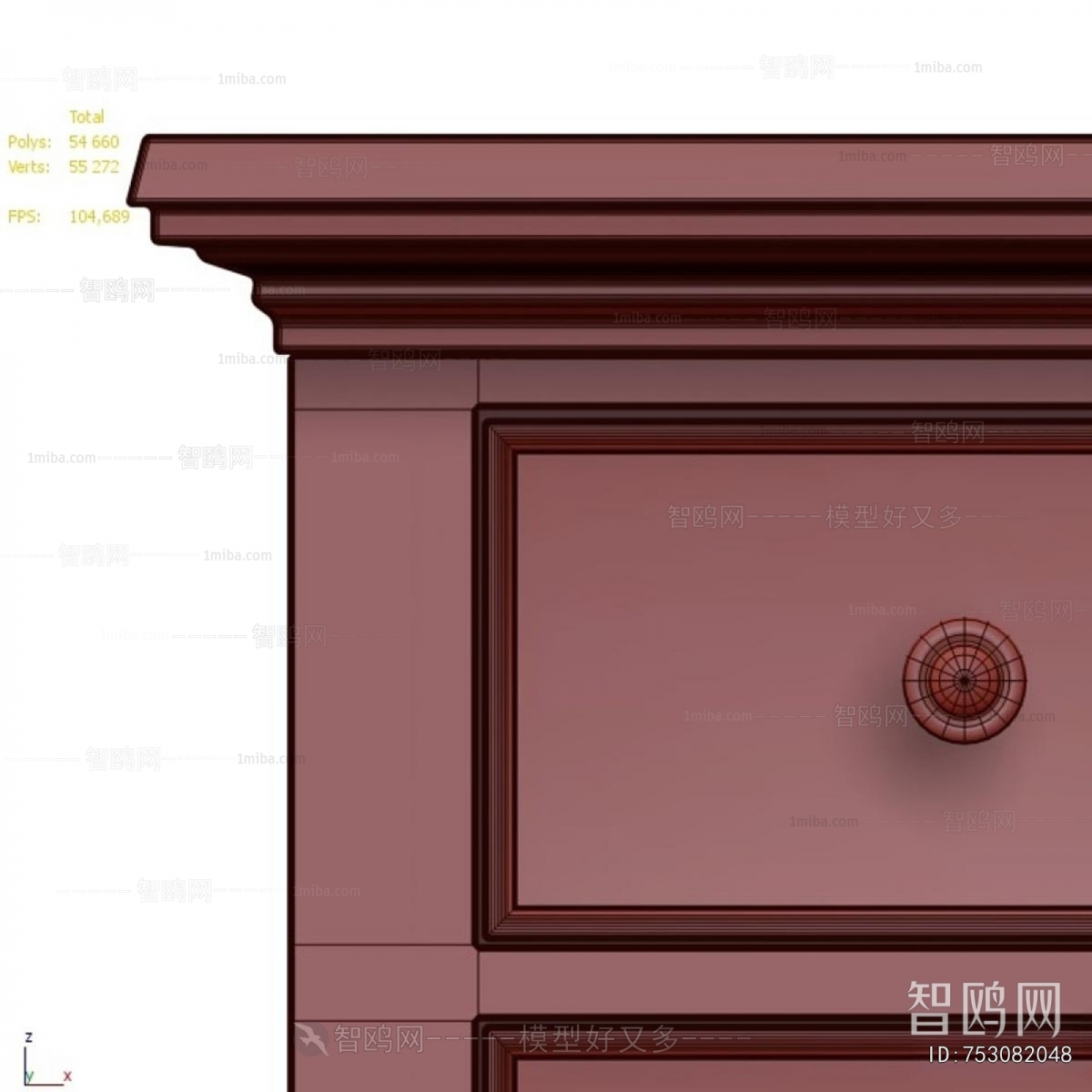 French Style Chest Of Drawers