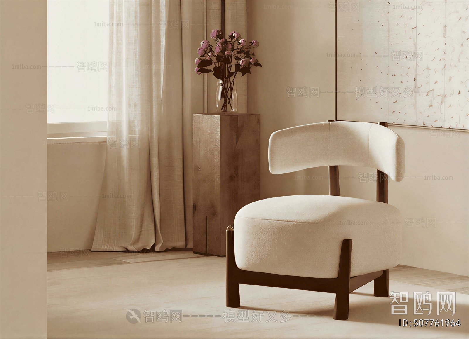 Modern Single Sofa