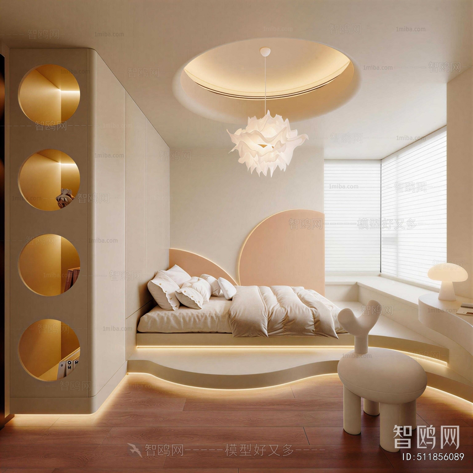 Modern Children's Room