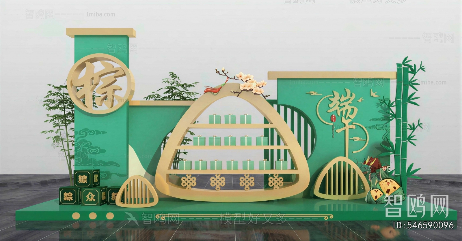 New Chinese Style Meichen