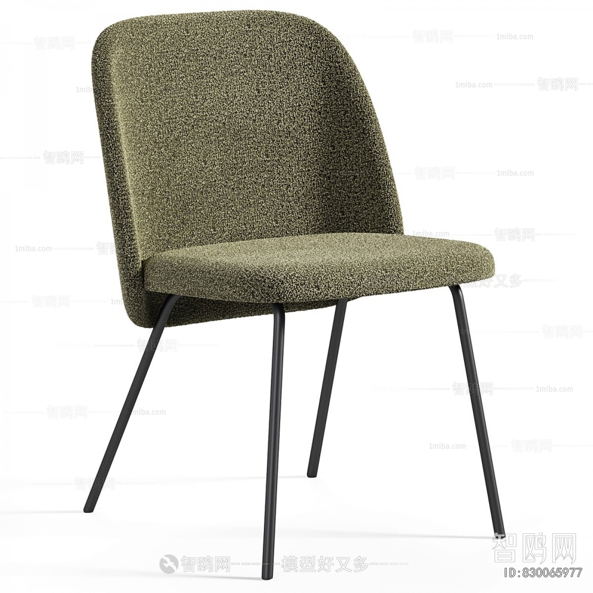 Modern Dining Chair