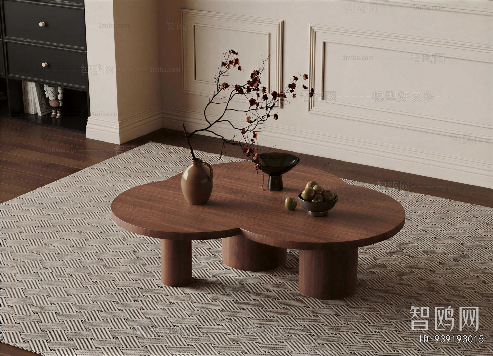 Modern Coffee Table