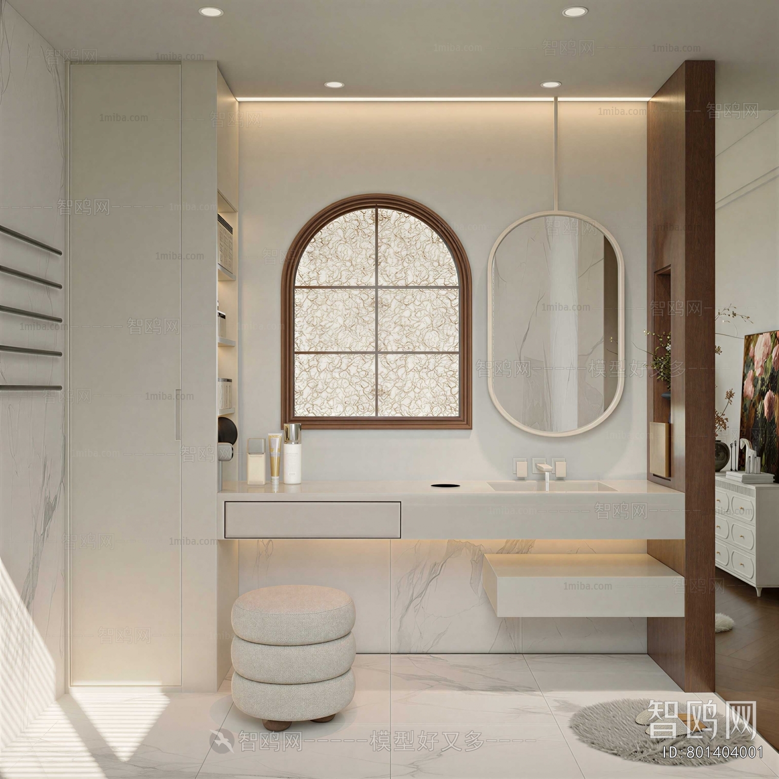 Modern TOILET
