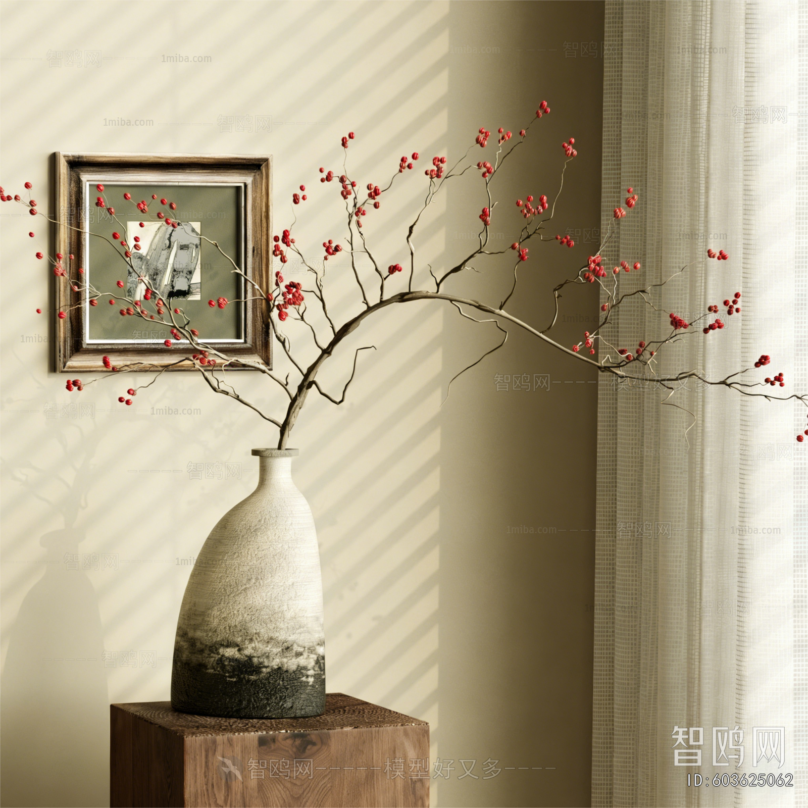 New Chinese Style Flower Arrangement