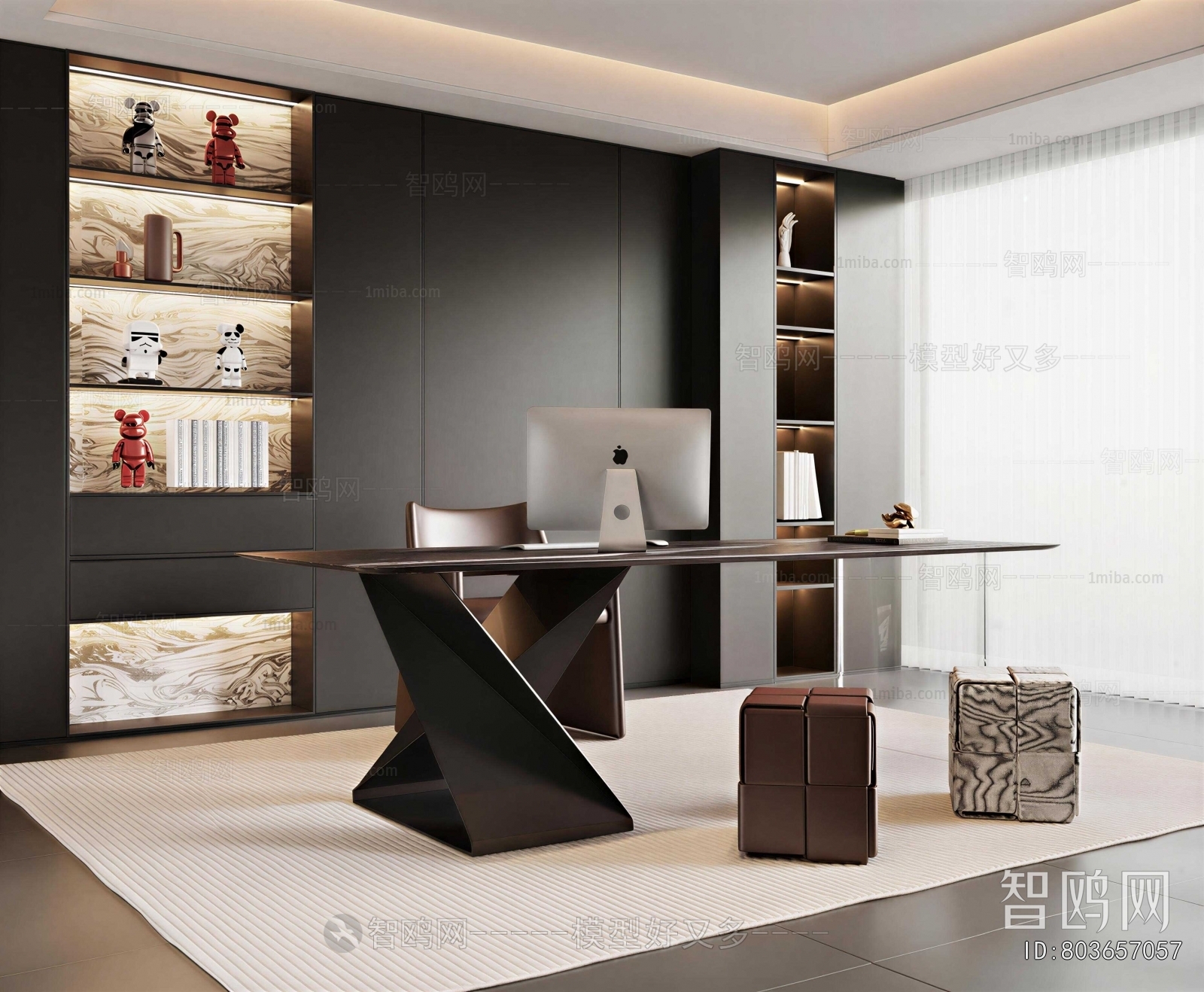 Modern Study Space