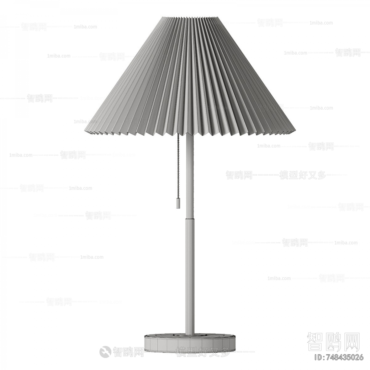 Modern Table Lamp