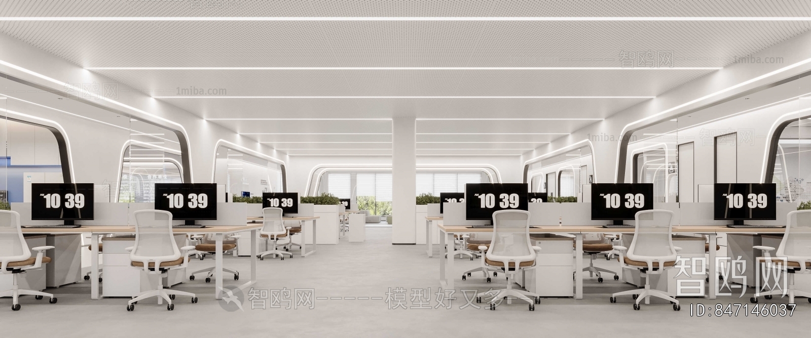 Modern Staff Area