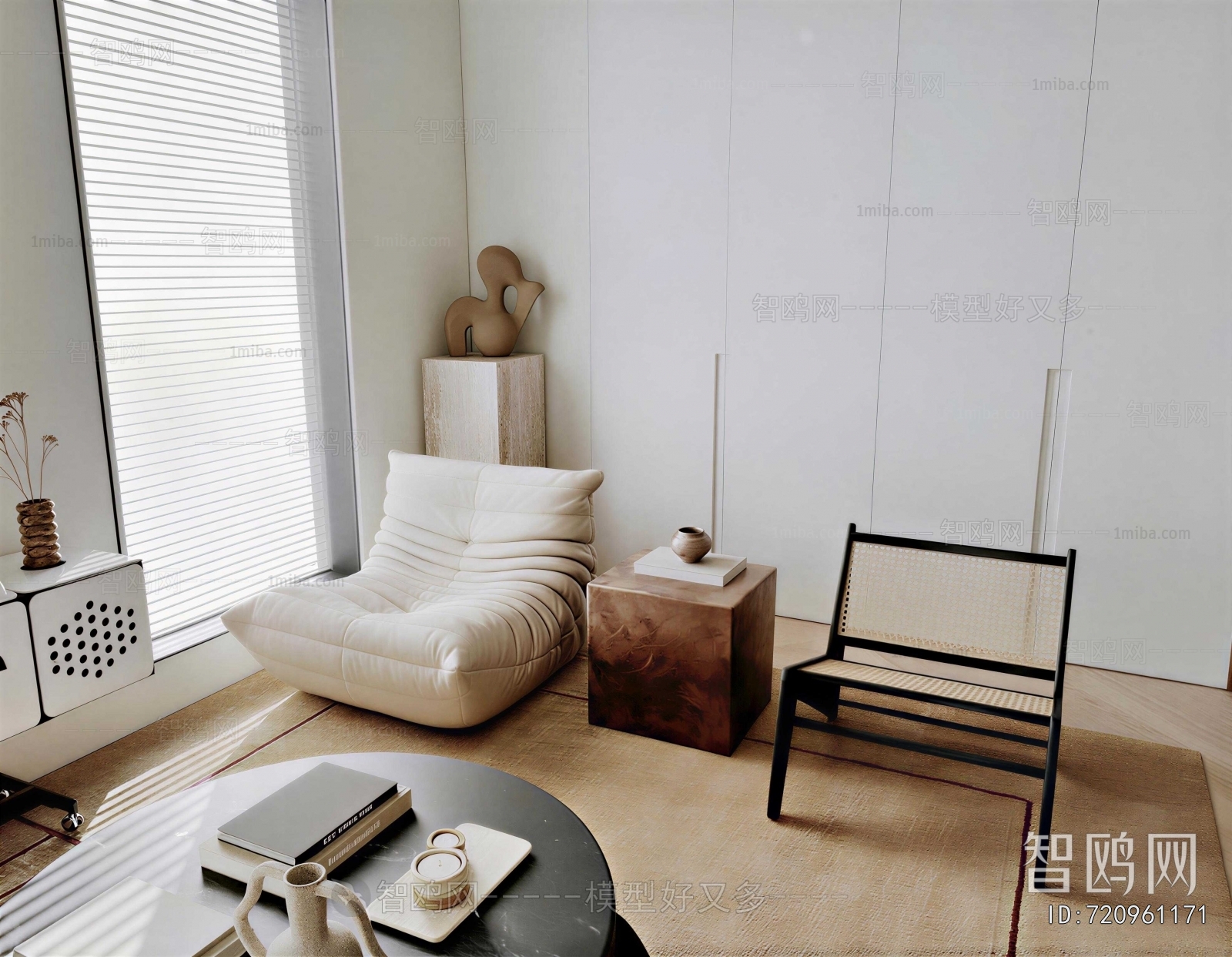 Modern Lounge Chair