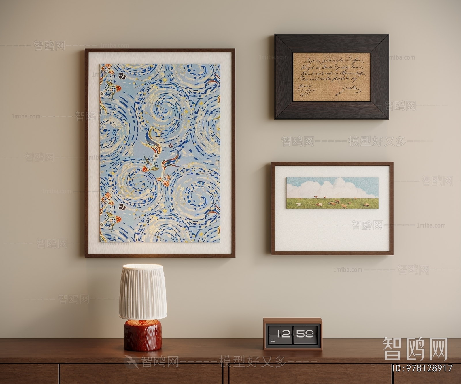 French Style Painting