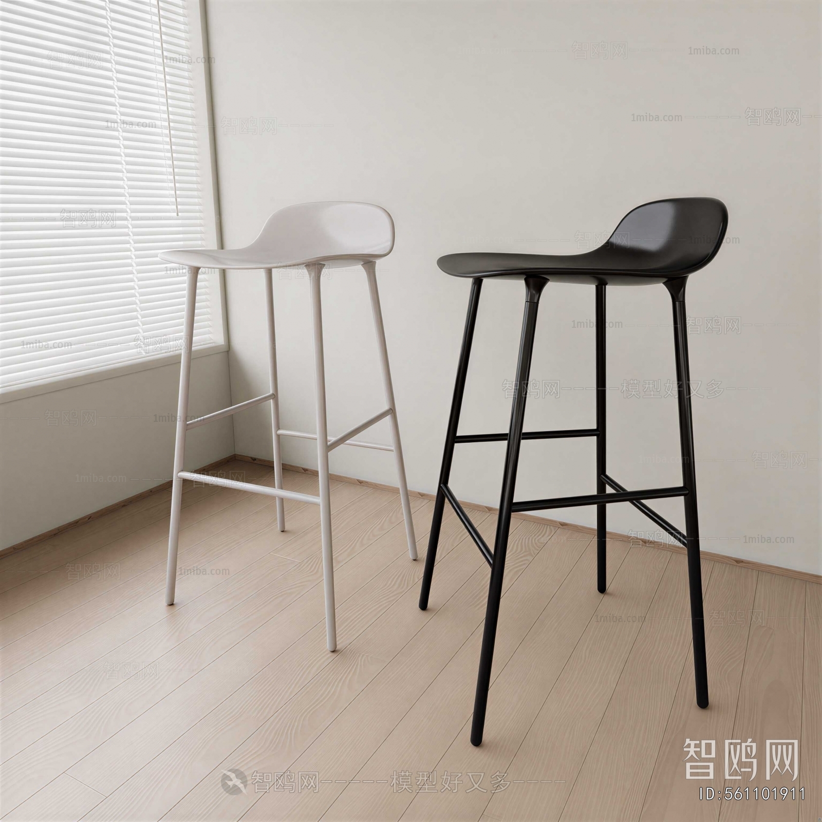 Modern Bar Stool