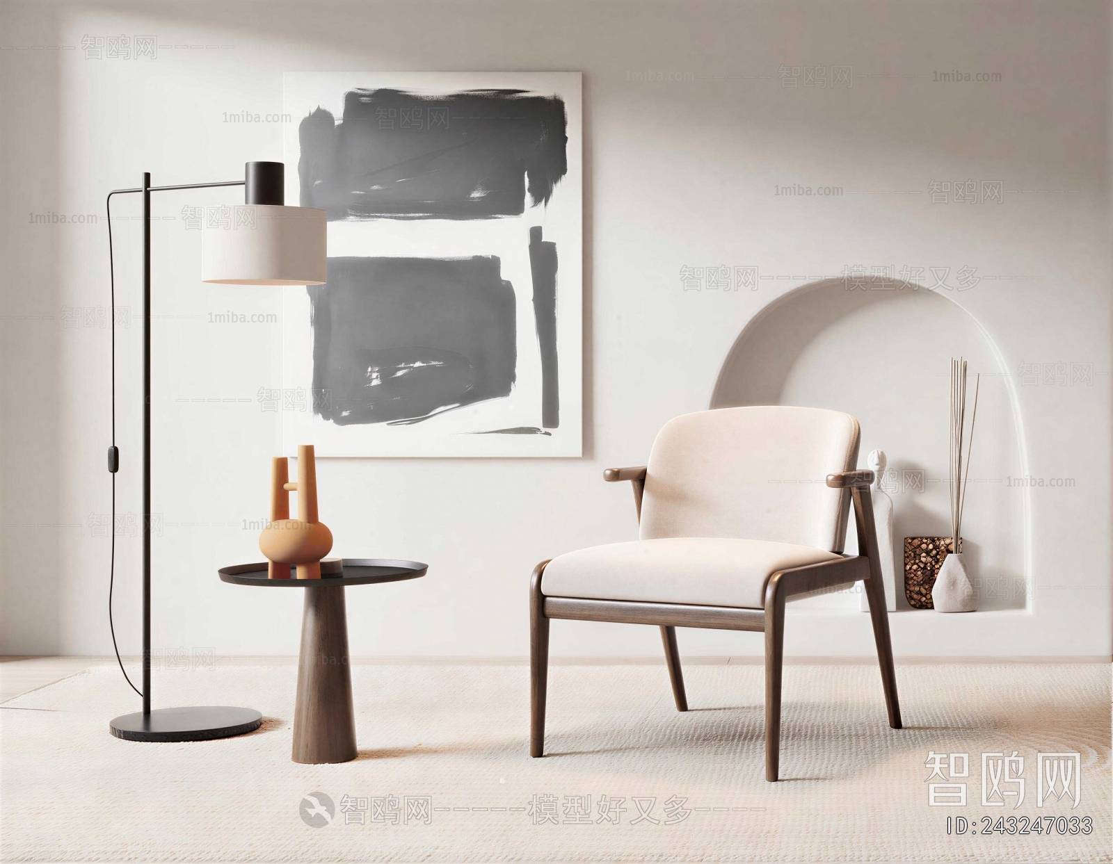 Wabi-sabi Style Lounge Chair