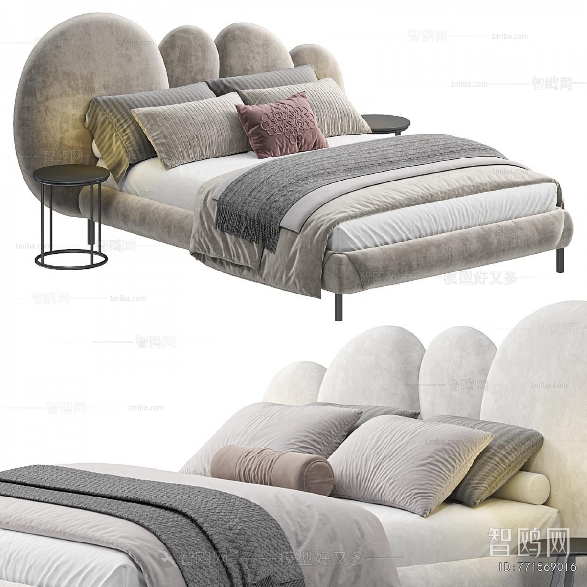 Modern Child's Bed