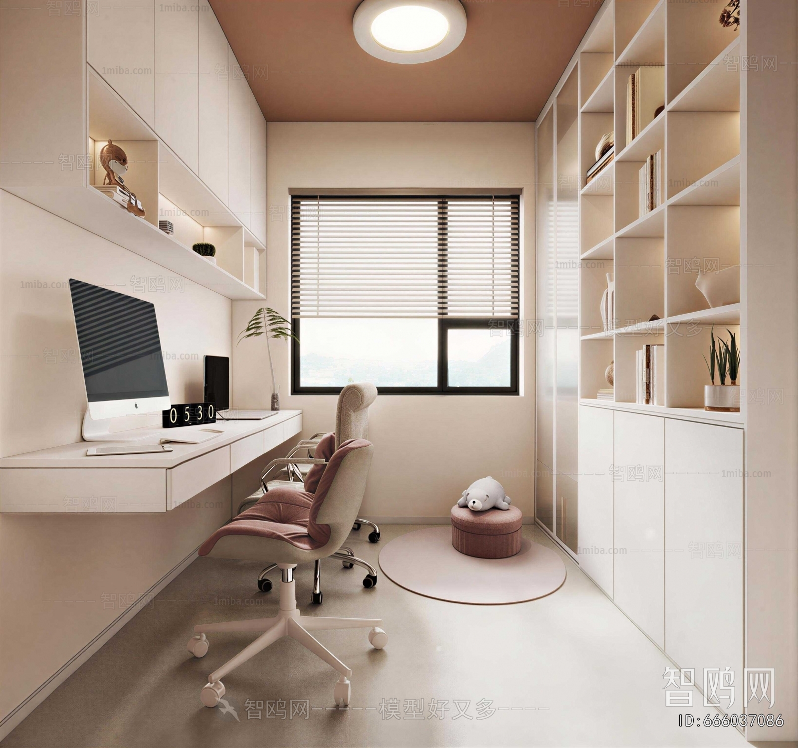Modern Study Space