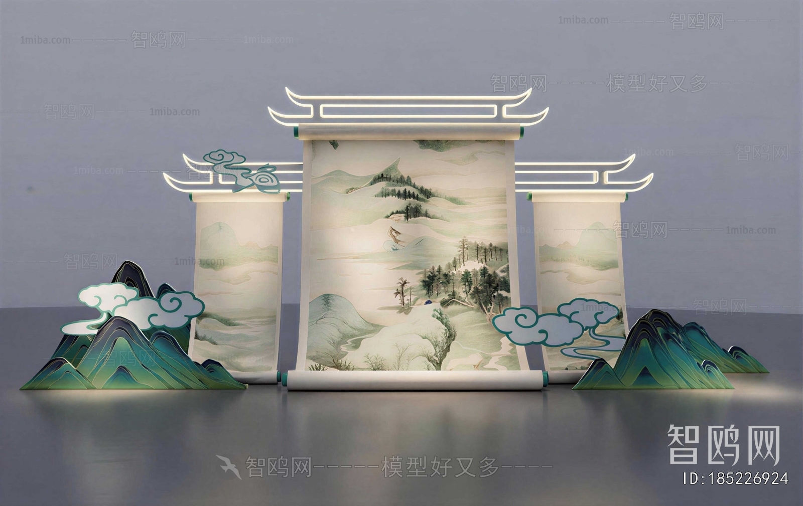 New Chinese Style Meichen