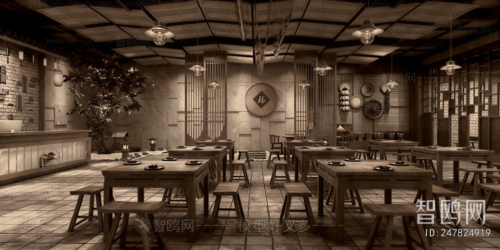New Chinese Style Restaurant