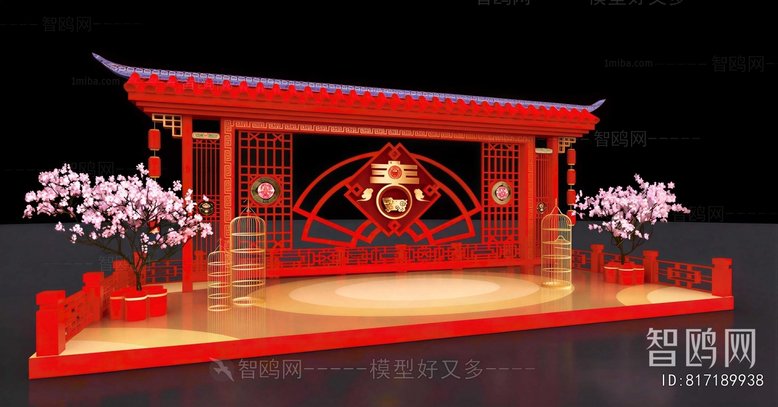 New Chinese Style Meichen
