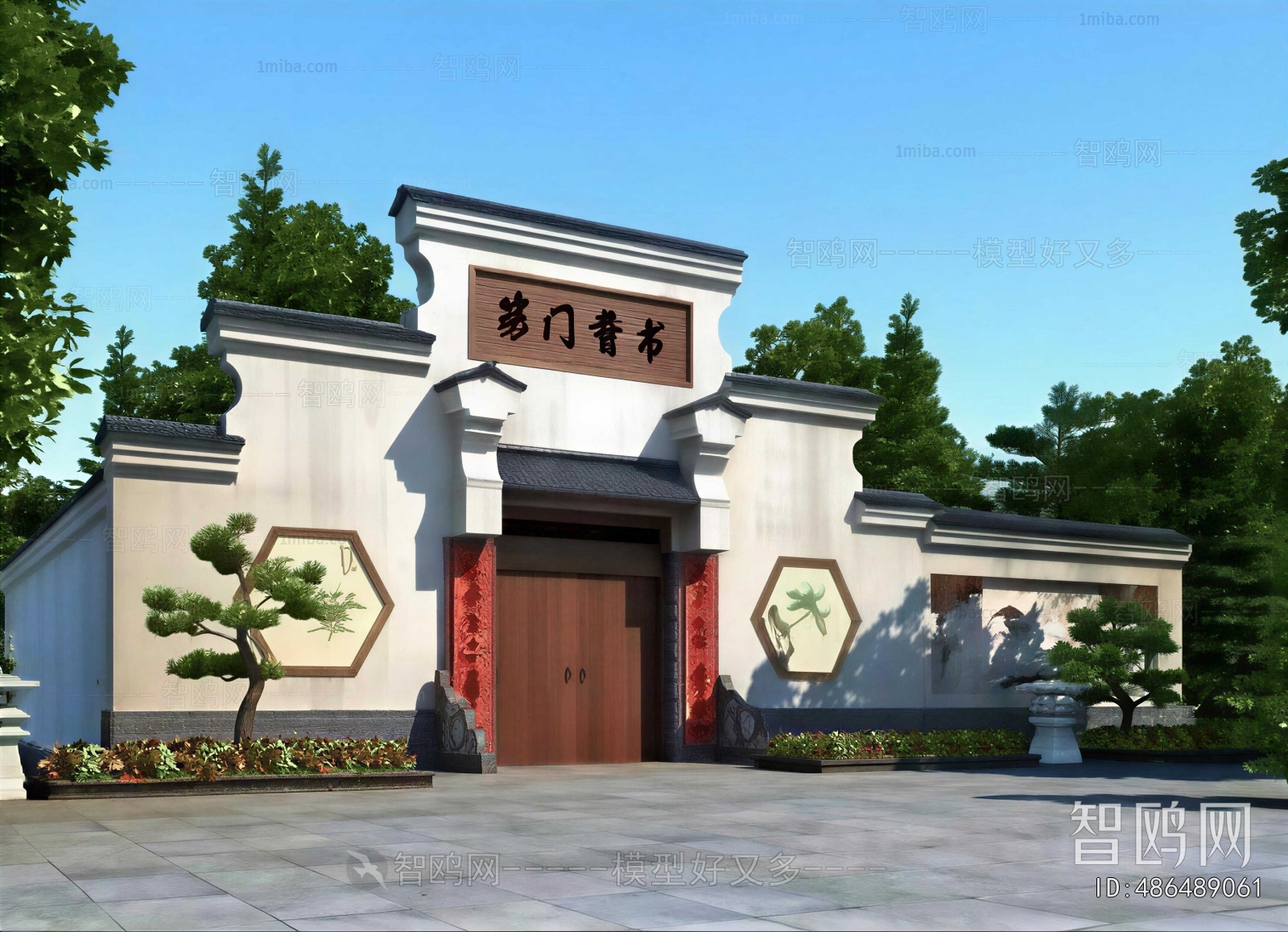 Chinese Style Facade Element