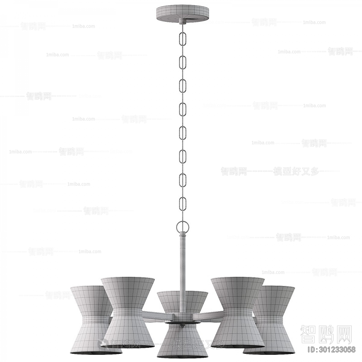 Modern Droplight