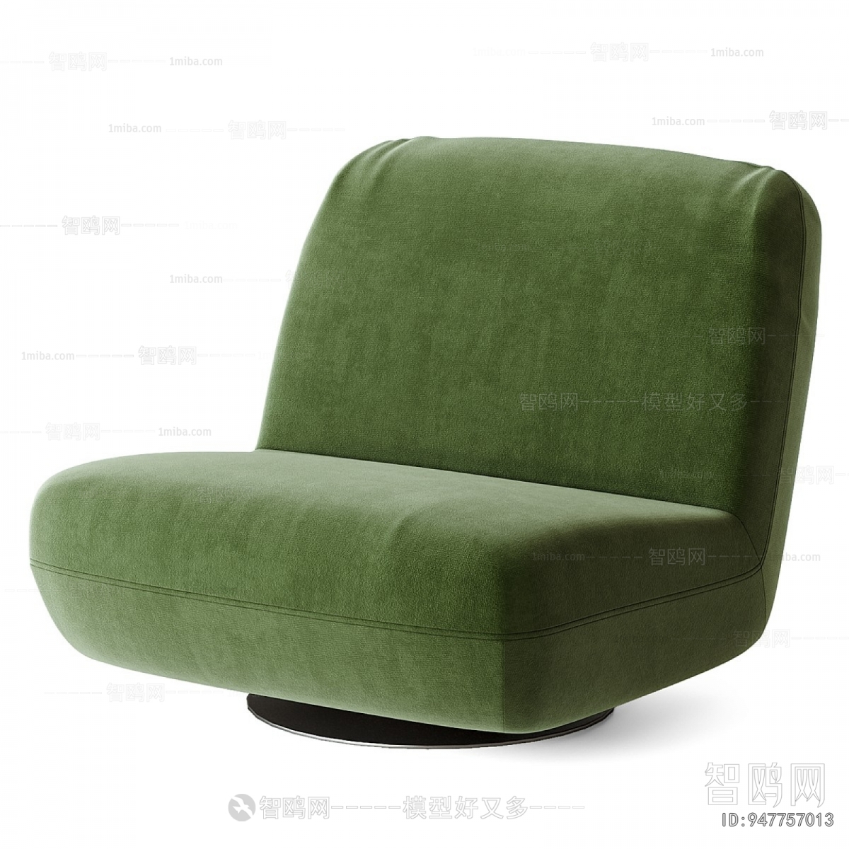 Modern Single Sofa