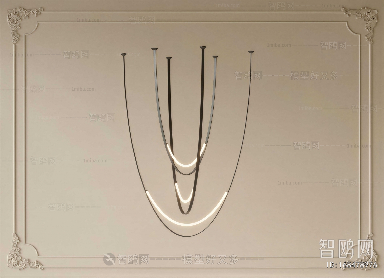 Modern Droplight
