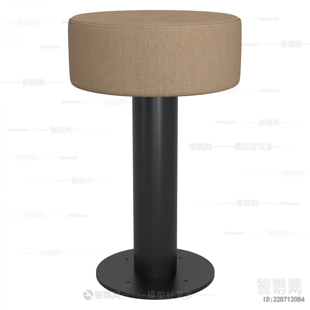 Modern Bar Stool