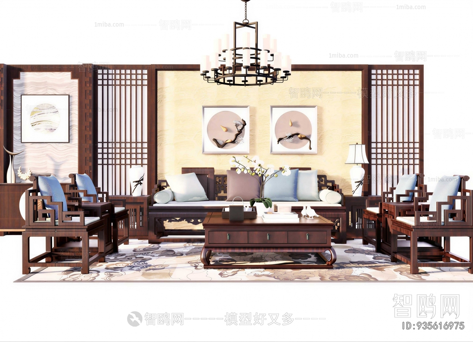 Chinese Style Sofa Combination
