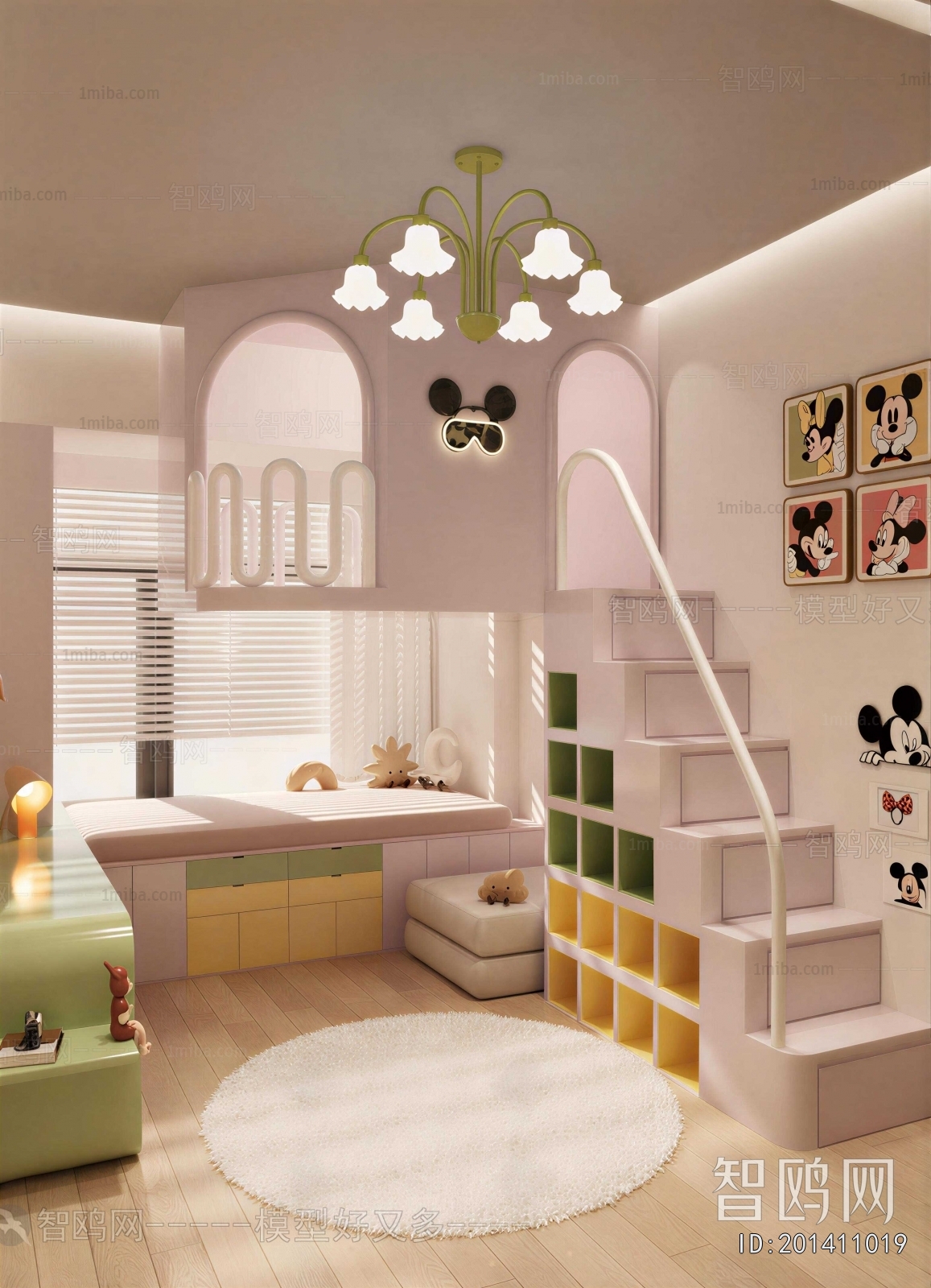 Modern Girl's Room Daughter's Room