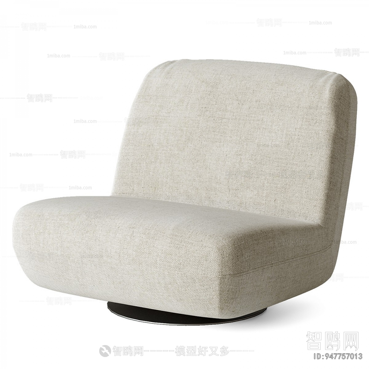 Modern Single Sofa
