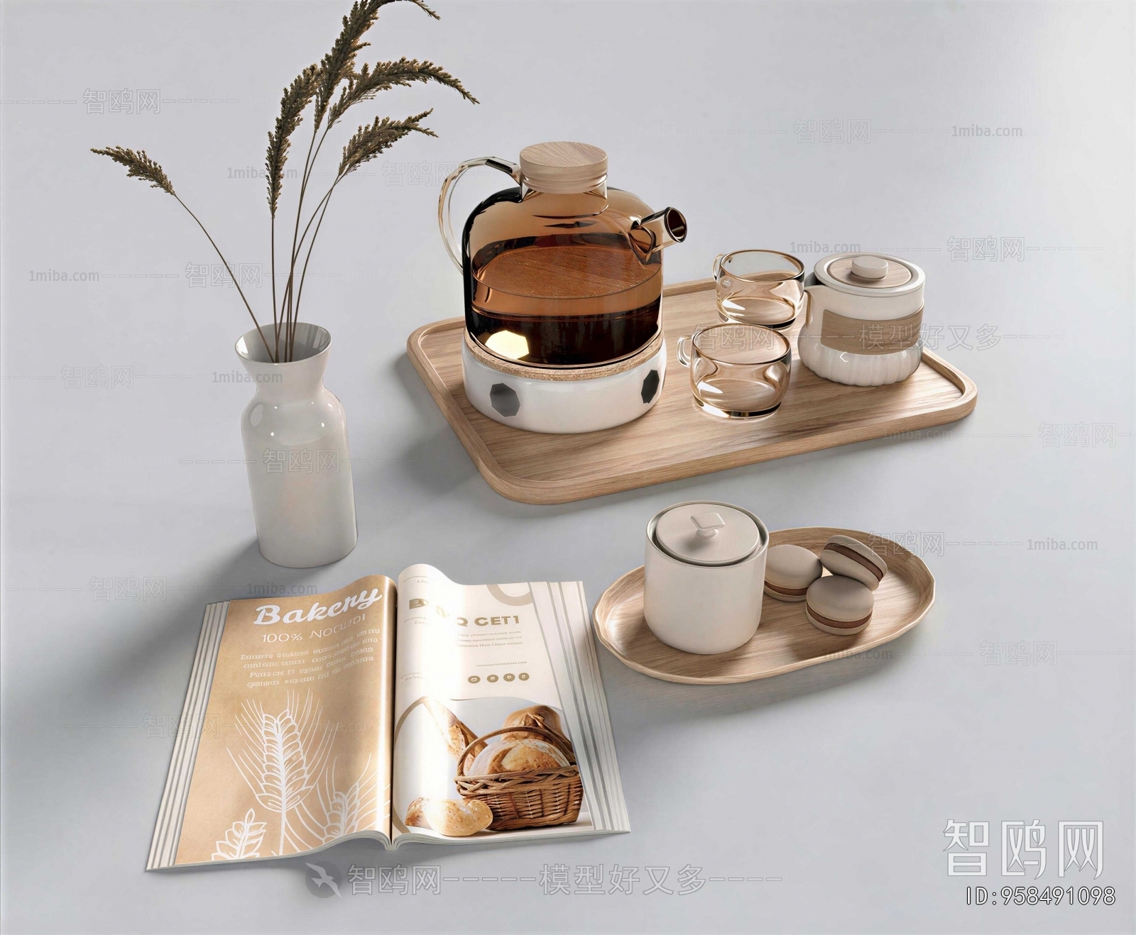 Modern Tea Set