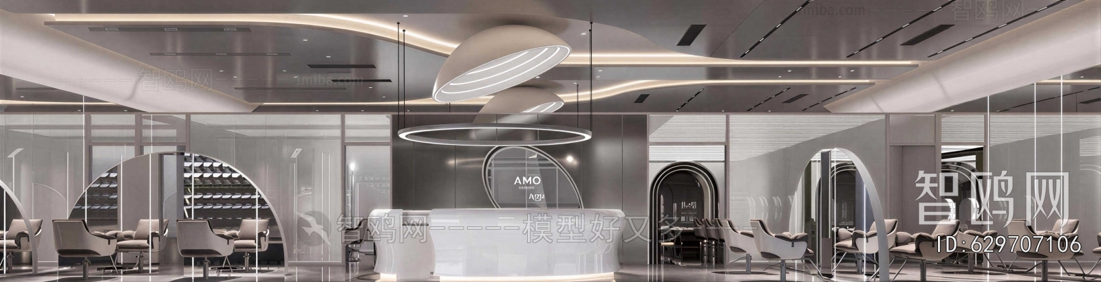 Modern Barbershop