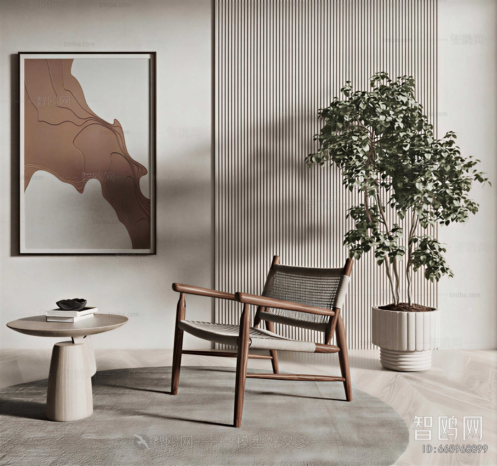 Wabi-sabi Style Lounge Chair