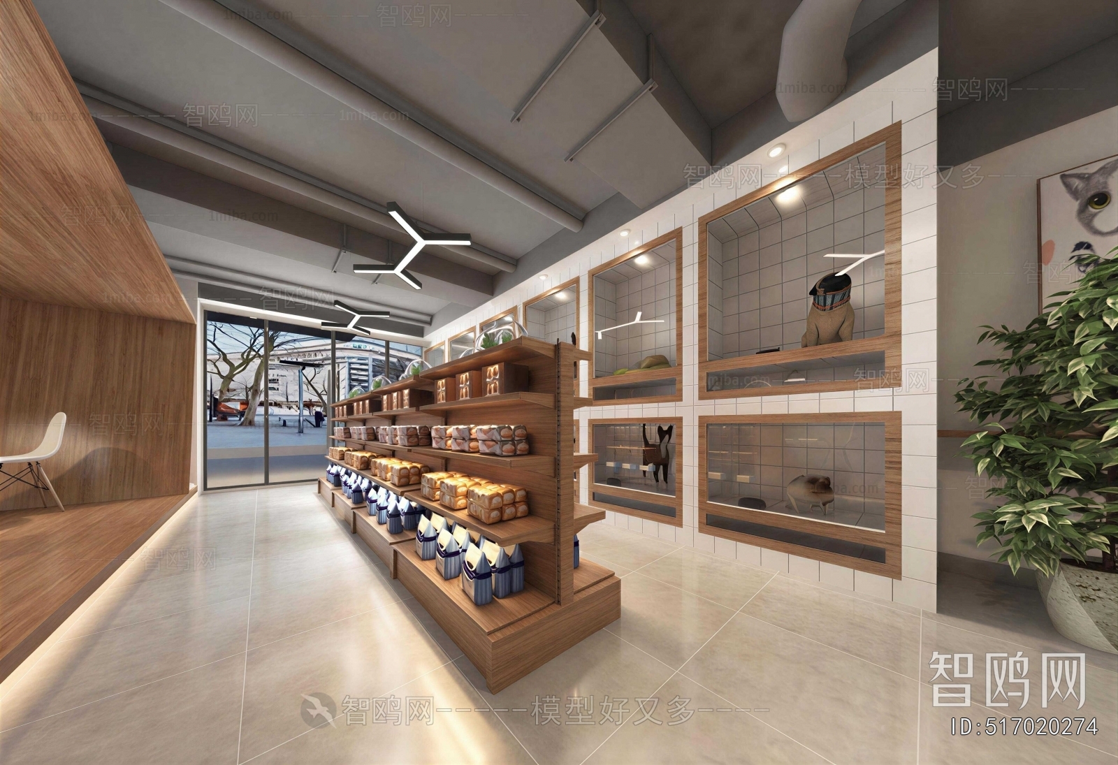 Modern Pet Shop