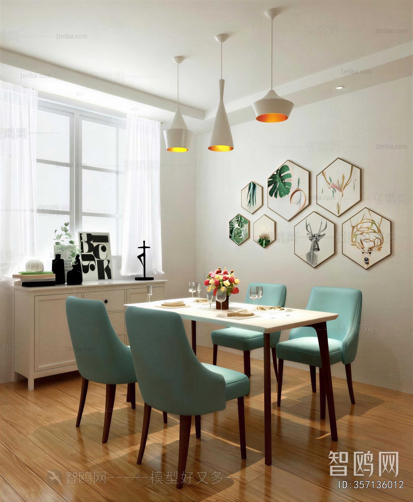 Nordic Style Dining Room
